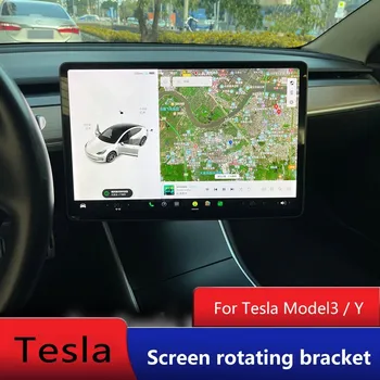 Monitor Otáčania mount Pre Tesla Model 3 Model Y Retrofit Štyroch smeroch Centrálne ovládanie Displej otočný Držiak Príslušenstva