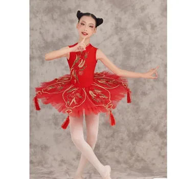 Červená Balet Tutu Šaty S Čínskymi Uzol Pre Divadelné Predstavenie,Pevný Čistý Čínsky Štýl, Tanec Balet Palacinka Tutus
